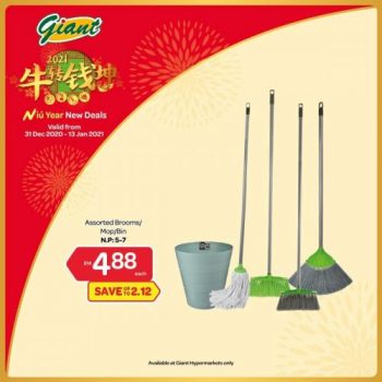 Giant-CNY-Clean-Shine-Promotion-9-350x350 - Johor Kedah Kelantan Kuala Lumpur Melaka Negeri Sembilan Pahang Penang Perak Perlis Promotions & Freebies Putrajaya Selangor Supermarket & Hypermarket Terengganu 