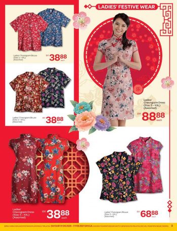 Giant-CNY-Fashion-Household-Essentials-Promotion-2-350x458 - Johor Kedah Kelantan Kuala Lumpur Melaka Negeri Sembilan Pahang Penang Perak Perlis Promotions & Freebies Putrajaya Selangor Supermarket & Hypermarket Terengganu 