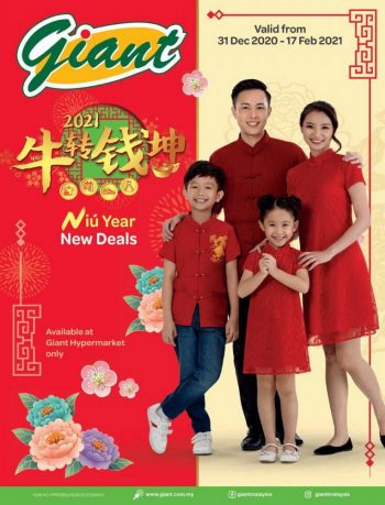 Giant-CNY-Fashion-Household-Essentials-Promotion-350x459 - Johor Kedah Kelantan Kuala Lumpur Melaka Negeri Sembilan Pahang Penang Perak Perlis Promotions & Freebies Putrajaya Selangor Supermarket & Hypermarket Terengganu 