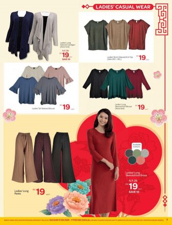 Giant-CNY-Fashion-Household-Essentials-Promotion-6-350x459 - Johor Kedah Kelantan Kuala Lumpur Melaka Negeri Sembilan Pahang Penang Perak Perlis Promotions & Freebies Putrajaya Selangor Supermarket & Hypermarket Terengganu 