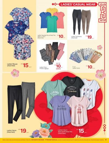 Giant-CNY-Fashion-Household-Essentials-Promotion-8-350x459 - Johor Kedah Kelantan Kuala Lumpur Melaka Negeri Sembilan Pahang Penang Perak Perlis Promotions & Freebies Putrajaya Selangor Supermarket & Hypermarket Terengganu 