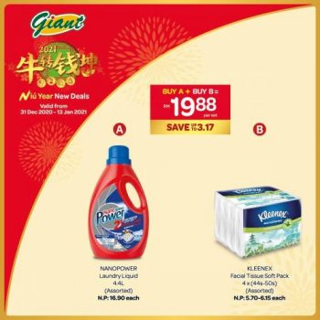 Giant-CNY-Home-Care-Combo-Deals-Promotion-2-350x350 - Johor Kedah Kelantan Kuala Lumpur Melaka Negeri Sembilan Pahang Penang Perak Perlis Promotions & Freebies Putrajaya Sabah Sarawak Selangor Supermarket & Hypermarket Terengganu 