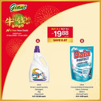 Giant-CNY-Home-Care-Combo-Deals-Promotion-4-350x350 - Johor Kedah Kelantan Kuala Lumpur Melaka Negeri Sembilan Pahang Penang Perak Perlis Promotions & Freebies Putrajaya Sabah Sarawak Selangor Supermarket & Hypermarket Terengganu 