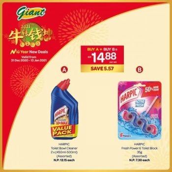Giant-CNY-Home-Care-Combo-Deals-Promotion-5-350x350 - Johor Kedah Kelantan Kuala Lumpur Melaka Negeri Sembilan Pahang Penang Perak Perlis Promotions & Freebies Putrajaya Sabah Sarawak Selangor Supermarket & Hypermarket Terengganu 