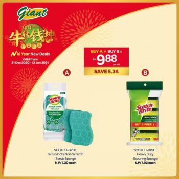 Giant-CNY-Home-Care-Combo-Deals-Promotion-6-350x350 - Johor Kedah Kelantan Kuala Lumpur Melaka Negeri Sembilan Pahang Penang Perak Perlis Promotions & Freebies Putrajaya Sabah Sarawak Selangor Supermarket & Hypermarket Terengganu 