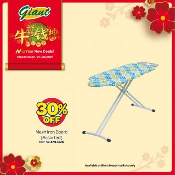 Giant-CNY-Home-Essentials-Promotion-12-350x350 - Johor Kedah Kelantan Kuala Lumpur Melaka Negeri Sembilan Pahang Penang Perak Perlis Promotions & Freebies Putrajaya Sabah Sarawak Selangor Supermarket & Hypermarket Terengganu 