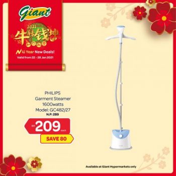 Giant-CNY-Home-Essentials-Promotion-5-1-350x350 - Johor Kedah Kelantan Kuala Lumpur Melaka Negeri Sembilan Pahang Penang Perak Perlis Promotions & Freebies Putrajaya Sabah Sarawak Selangor Supermarket & Hypermarket Terengganu 