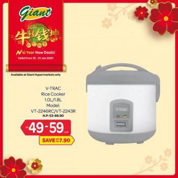 Giant-CNY-Home-Essentials-Promotion-5-350x350 - Johor Kedah Kelantan Kuala Lumpur Melaka Negeri Sembilan Pahang Penang Perak Perlis Promotions & Freebies Putrajaya Selangor Supermarket & Hypermarket Terengganu 