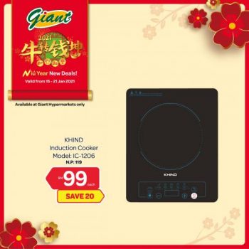 Giant-CNY-Home-Essentials-Promotion-6-350x350 - Johor Kedah Kelantan Kuala Lumpur Melaka Negeri Sembilan Pahang Penang Perak Perlis Promotions & Freebies Putrajaya Selangor Supermarket & Hypermarket Terengganu 