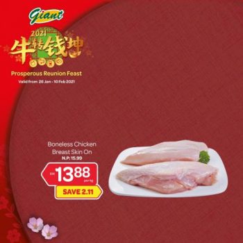 Giant-CNY-Prosperous-Reunion-Feast-Promotion-12-350x350 - Johor Kedah Kelantan Kuala Lumpur Melaka Negeri Sembilan Pahang Penang Perak Perlis Promotions & Freebies Putrajaya Selangor Supermarket & Hypermarket Terengganu