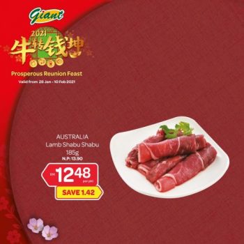 Giant-CNY-Prosperous-Reunion-Feast-Promotion-15-350x350 - Johor Kedah Kelantan Kuala Lumpur Melaka Negeri Sembilan Pahang Penang Perak Perlis Promotions & Freebies Putrajaya Selangor Supermarket & Hypermarket Terengganu