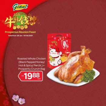 Giant-CNY-Prosperous-Reunion-Feast-Promotion-17-350x350 - Johor Kedah Kelantan Kuala Lumpur Melaka Negeri Sembilan Pahang Penang Perak Perlis Promotions & Freebies Putrajaya Selangor Supermarket & Hypermarket Terengganu