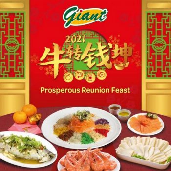 Giant-CNY-Prosperous-Reunion-Feast-Promotion-350x350 - Johor Kedah Kelantan Kuala Lumpur Melaka Negeri Sembilan Pahang Penang Perak Perlis Promotions & Freebies Putrajaya Selangor Supermarket & Hypermarket Terengganu 