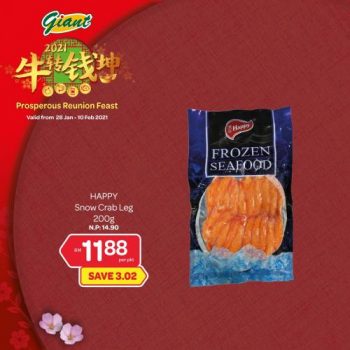Giant-CNY-Prosperous-Reunion-Feast-Promotion-6-350x350 - Johor Kedah Kelantan Kuala Lumpur Melaka Negeri Sembilan Pahang Penang Perak Perlis Promotions & Freebies Putrajaya Selangor Supermarket & Hypermarket Terengganu