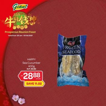 Giant-CNY-Prosperous-Reunion-Feast-Promotion-9-350x350 - Johor Kedah Kelantan Kuala Lumpur Melaka Negeri Sembilan Pahang Penang Perak Perlis Promotions & Freebies Putrajaya Selangor Supermarket & Hypermarket Terengganu