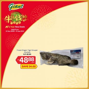 Giant-Chinese-New-Year-Fresh-Items-Promotion-4-350x350 - Johor Kedah Kelantan Kuala Lumpur Melaka Negeri Sembilan Pahang Penang Perak Perlis Promotions & Freebies Putrajaya Selangor Supermarket & Hypermarket Terengganu 