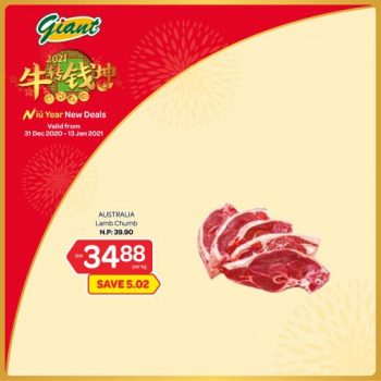 Giant-Chinese-New-Year-Fresh-Items-Promotion-8-350x350 - Johor Kedah Kelantan Kuala Lumpur Melaka Negeri Sembilan Pahang Penang Perak Perlis Promotions & Freebies Putrajaya Selangor Supermarket & Hypermarket Terengganu 