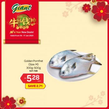 Giant-Chinese-New-Year-Promotion-1-2-350x350 - Johor Kedah Kelantan Kuala Lumpur Melaka Negeri Sembilan Pahang Penang Perak Perlis Promotions & Freebies Putrajaya Selangor Supermarket & Hypermarket Terengganu 
