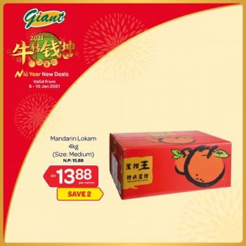 Giant-Chinese-New-Year-Promotion-1-350x350 - Johor Kedah Kelantan Kuala Lumpur Melaka Negeri Sembilan Pahang Penang Perak Perlis Promotions & Freebies Putrajaya Selangor Supermarket & Hypermarket Terengganu 