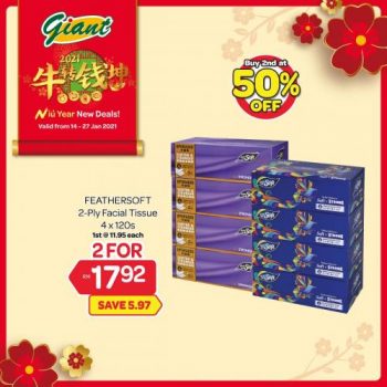 Giant-Chinese-New-Year-Promotion-10-1-350x350 - Johor Kedah Kelantan Kuala Lumpur Melaka Negeri Sembilan Pahang Penang Perak Perlis Promotions & Freebies Putrajaya Selangor Supermarket & Hypermarket Terengganu 