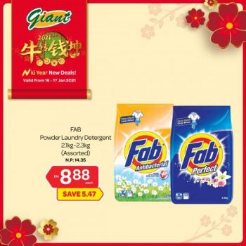 Giant-Chinese-New-Year-Promotion-10-2-350x350 - Johor Kedah Kelantan Kuala Lumpur Melaka Negeri Sembilan Pahang Penang Perak Perlis Promotions & Freebies Putrajaya Selangor Supermarket & Hypermarket Terengganu 