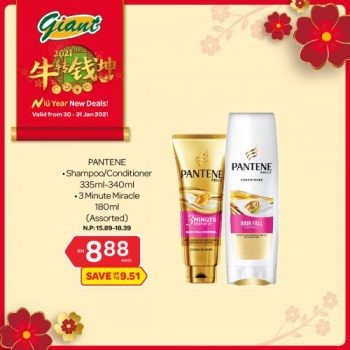 Giant-Chinese-New-Year-Promotion-10-7-350x350 - Johor Kedah Kelantan Kuala Lumpur Melaka Negeri Sembilan Pahang Penang Perak Perlis Promotions & Freebies Putrajaya Sabah Sarawak Selangor Supermarket & Hypermarket Terengganu