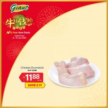 Giant-Chinese-New-Year-Promotion-12-350x350 - Johor Kedah Kelantan Kuala Lumpur Melaka Negeri Sembilan Pahang Penang Perak Perlis Promotions & Freebies Putrajaya Selangor Supermarket & Hypermarket Terengganu 