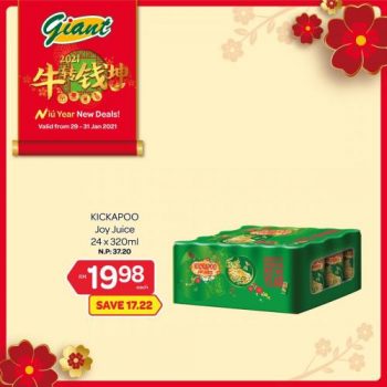 Giant-Chinese-New-Year-Promotion-12-4-350x350 - Johor Kedah Kelantan Kuala Lumpur Melaka Negeri Sembilan Pahang Penang Perak Perlis Promotions & Freebies Putrajaya Selangor Supermarket & Hypermarket Terengganu