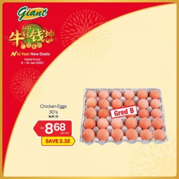 Giant-Chinese-New-Year-Promotion-13-350x350 - Johor Kedah Kelantan Kuala Lumpur Melaka Negeri Sembilan Pahang Penang Perak Perlis Promotions & Freebies Putrajaya Selangor Supermarket & Hypermarket Terengganu 