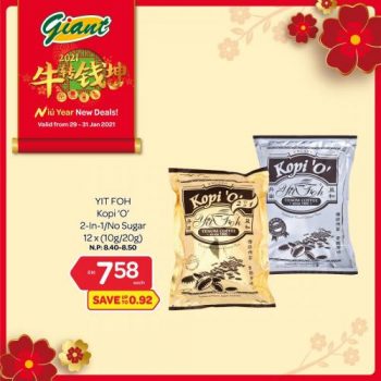 Giant-Chinese-New-Year-Promotion-13-4-350x350 - Johor Kedah Kelantan Kuala Lumpur Melaka Negeri Sembilan Pahang Penang Perak Perlis Promotions & Freebies Putrajaya Selangor Supermarket & Hypermarket Terengganu 