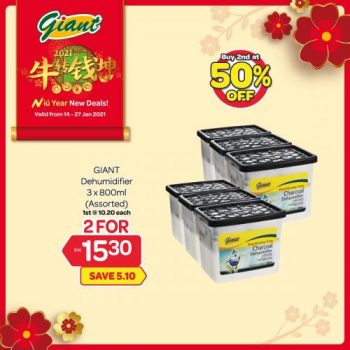 Giant-Chinese-New-Year-Promotion-14-1-350x350 - Johor Kedah Kelantan Kuala Lumpur Melaka Negeri Sembilan Pahang Penang Perak Perlis Promotions & Freebies Putrajaya Selangor Supermarket & Hypermarket Terengganu 