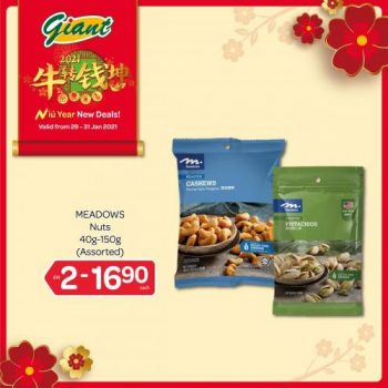 Giant-Chinese-New-Year-Promotion-14-4-350x350 - Johor Kedah Kelantan Kuala Lumpur Melaka Negeri Sembilan Pahang Penang Perak Perlis Promotions & Freebies Putrajaya Selangor Supermarket & Hypermarket Terengganu 