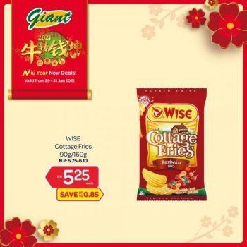 Giant-Chinese-New-Year-Promotion-15-3-350x350 - Johor Kedah Kelantan Kuala Lumpur Melaka Negeri Sembilan Pahang Penang Perak Perlis Promotions & Freebies Putrajaya Selangor Supermarket & Hypermarket Terengganu