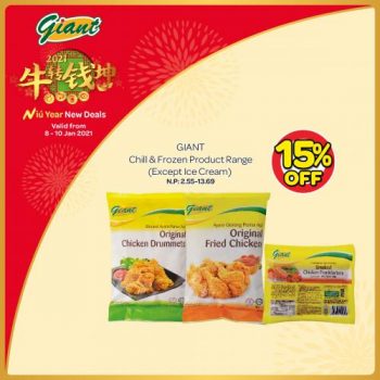 Giant-Chinese-New-Year-Promotion-15-350x350 - Johor Kedah Kelantan Kuala Lumpur Melaka Negeri Sembilan Pahang Penang Perak Perlis Promotions & Freebies Putrajaya Selangor Supermarket & Hypermarket Terengganu 