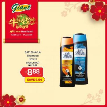 Giant-Chinese-New-Year-Promotion-16-1-350x350 - Johor Kedah Kelantan Kuala Lumpur Melaka Negeri Sembilan Pahang Penang Perak Perlis Promotions & Freebies Putrajaya Selangor Supermarket & Hypermarket Terengganu 