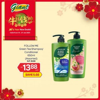 Giant-Chinese-New-Year-Promotion-17-1-350x350 - Johor Kedah Kelantan Kuala Lumpur Melaka Negeri Sembilan Pahang Penang Perak Perlis Promotions & Freebies Putrajaya Selangor Supermarket & Hypermarket Terengganu 