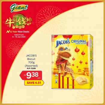 Giant-Chinese-New-Year-Promotion-17-350x350 - Johor Kedah Kelantan Kuala Lumpur Melaka Negeri Sembilan Pahang Penang Perak Perlis Promotions & Freebies Putrajaya Selangor Supermarket & Hypermarket Terengganu 