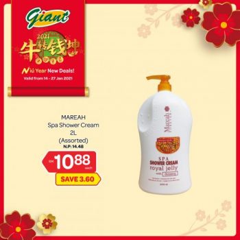 Giant-Chinese-New-Year-Promotion-18-1-350x350 - Johor Kedah Kelantan Kuala Lumpur Melaka Negeri Sembilan Pahang Penang Perak Perlis Promotions & Freebies Putrajaya Selangor Supermarket & Hypermarket Terengganu 