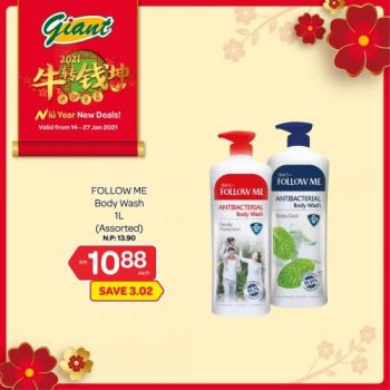 Giant-Chinese-New-Year-Promotion-19-1-350x350 - Johor Kedah Kelantan Kuala Lumpur Melaka Negeri Sembilan Pahang Penang Perak Perlis Promotions & Freebies Putrajaya Selangor Supermarket & Hypermarket Terengganu 