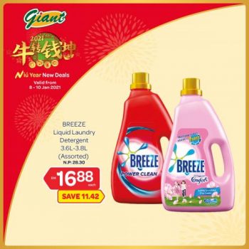 Giant-Chinese-New-Year-Promotion-19-350x350 - Johor Kedah Kelantan Kuala Lumpur Melaka Negeri Sembilan Pahang Penang Perak Perlis Promotions & Freebies Putrajaya Selangor Supermarket & Hypermarket Terengganu 