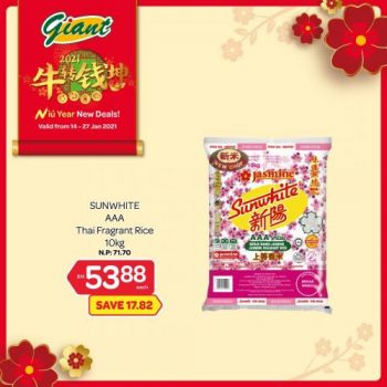 Giant-Chinese-New-Year-Promotion-2-1-350x350 - Johor Kedah Kelantan Kuala Lumpur Melaka Negeri Sembilan Pahang Penang Perak Perlis Promotions & Freebies Putrajaya Selangor Supermarket & Hypermarket Terengganu 