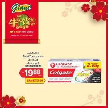 Giant-Chinese-New-Year-Promotion-21-1-350x350 - Johor Kedah Kelantan Kuala Lumpur Melaka Negeri Sembilan Pahang Penang Perak Perlis Promotions & Freebies Putrajaya Selangor Supermarket & Hypermarket Terengganu 