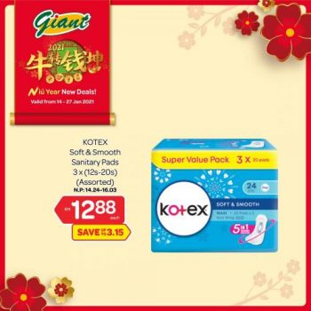 Giant-Chinese-New-Year-Promotion-25-1-350x350 - Johor Kedah Kelantan Kuala Lumpur Melaka Negeri Sembilan Pahang Penang Perak Perlis Promotions & Freebies Putrajaya Selangor Supermarket & Hypermarket Terengganu 