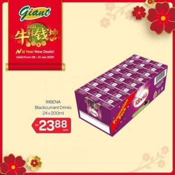 Giant-Chinese-New-Year-Promotion-25-3-350x350 - Johor Kedah Kelantan Kuala Lumpur Melaka Negeri Sembilan Pahang Penang Perak Perlis Promotions & Freebies Putrajaya Selangor Supermarket & Hypermarket Terengganu 