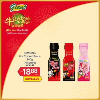 Giant-Chinese-New-Year-Promotion-27-350x349 - Johor Kedah Kelantan Kuala Lumpur Melaka Negeri Sembilan Pahang Penang Perak Perlis Promotions & Freebies Putrajaya Selangor Supermarket & Hypermarket Terengganu 