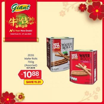 Giant-Chinese-New-Year-Promotion-3-1-350x350 - Johor Kedah Kelantan Kuala Lumpur Melaka Negeri Sembilan Pahang Penang Perak Perlis Promotions & Freebies Putrajaya Selangor Supermarket & Hypermarket Terengganu 