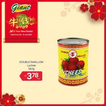 Giant-Chinese-New-Year-Promotion-3-6-350x350 - Johor Kedah Kelantan Kuala Lumpur Melaka Negeri Sembilan Pahang Penang Perak Perlis Promotions & Freebies Putrajaya Selangor Supermarket & Hypermarket Terengganu 