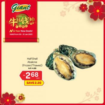 Giant-Chinese-New-Year-Promotion-3-7-350x350 - Johor Kedah Kelantan Kuala Lumpur Melaka Negeri Sembilan Pahang Penang Perak Perlis Promotions & Freebies Putrajaya Sabah Sarawak Selangor Supermarket & Hypermarket Terengganu 