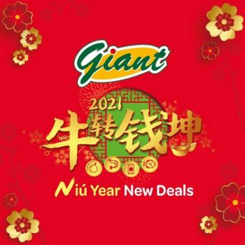 Giant-Chinese-New-Year-Promotion-31-350x350 - Johor Kedah Kelantan Kuala Lumpur Melaka Negeri Sembilan Pahang Penang Perak Perlis Promotions & Freebies Putrajaya Selangor Supermarket & Hypermarket Terengganu 