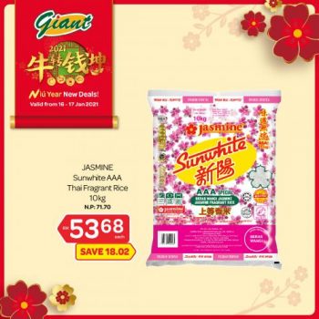 Giant-Chinese-New-Year-Promotion-4-2-350x350 - Johor Kedah Kelantan Kuala Lumpur Melaka Negeri Sembilan Pahang Penang Perak Perlis Promotions & Freebies Putrajaya Selangor Supermarket & Hypermarket Terengganu 